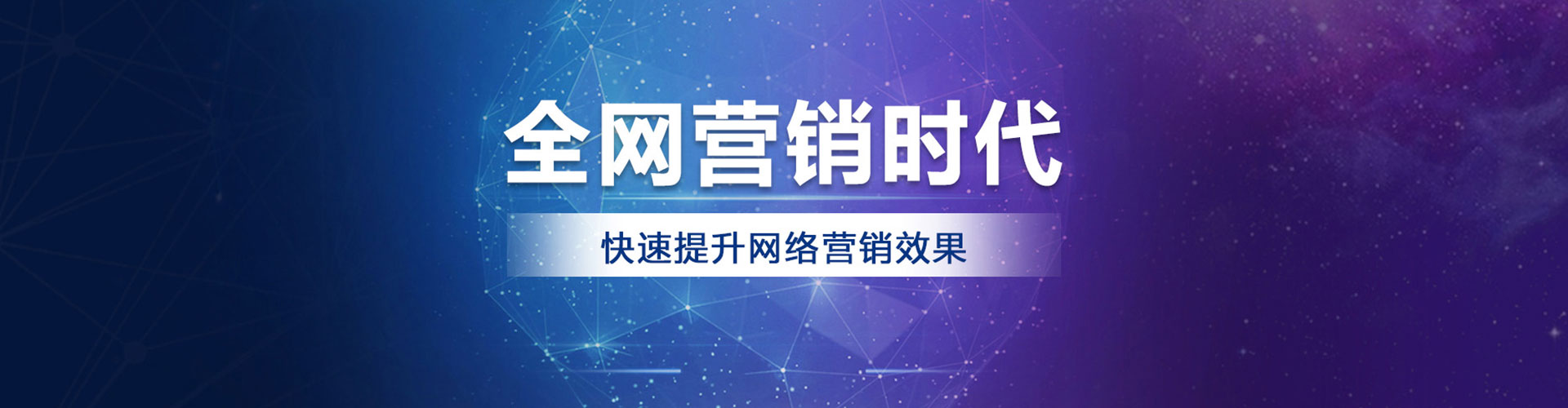 巴马快手信息流
